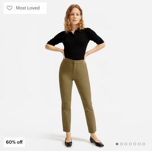 NWT Everlane Fixed Waist Stretch Cotton Pant